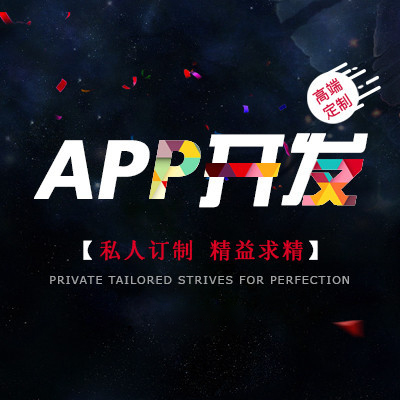 開發(fā)租賃APP需要有哪些主要功能？